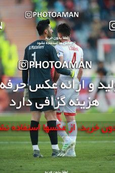 1514049, Tehran, Iran, Iran Football Pro League، Persian Gulf Cup، 2018-19 Season، Second Leg، Week 17، Persepolis 2 v ۰ Tractor S.C. on 2020/01/26 at Azadi Stadium