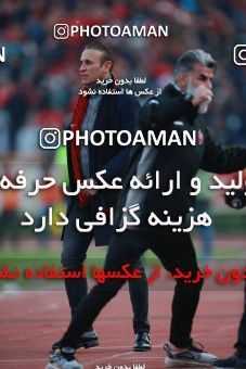 1514253, Tehran, Iran, Iran Football Pro League، Persian Gulf Cup، 2018-19 Season، Second Leg، Week 17، Persepolis 2 v ۰ Tractor S.C. on 2020/01/26 at Azadi Stadium