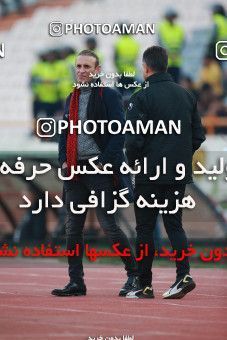 1514374, Tehran, Iran, Iran Football Pro League، Persian Gulf Cup، 2018-19 Season، Second Leg، Week 17، Persepolis 2 v ۰ Tractor S.C. on 2020/01/26 at Azadi Stadium