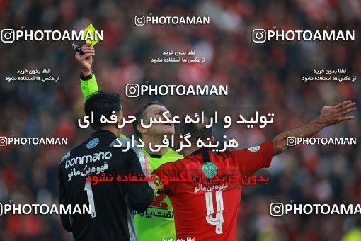 1514295, Tehran, Iran, Iran Football Pro League، Persian Gulf Cup، 2018-19 Season، Second Leg، Week 17، Persepolis 2 v ۰ Tractor S.C. on 2020/01/26 at Azadi Stadium