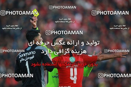 1514319, Tehran, Iran, Iran Football Pro League، Persian Gulf Cup، 2018-19 Season، Second Leg، Week 17، Persepolis 2 v ۰ Tractor S.C. on 2020/01/26 at Azadi Stadium