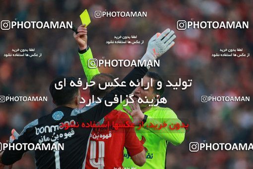 1514212, Tehran, Iran, Iran Football Pro League، Persian Gulf Cup، 2018-19 Season، Second Leg، Week 17، Persepolis 2 v ۰ Tractor S.C. on 2020/01/26 at Azadi Stadium