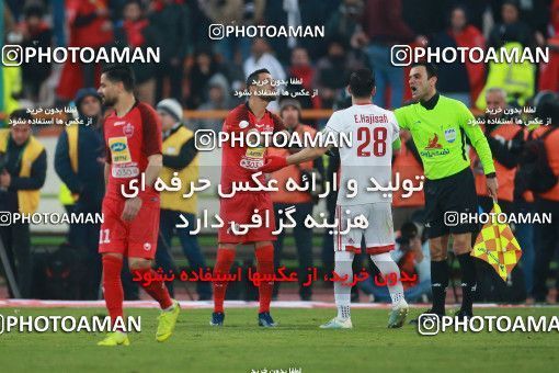 1514475, Tehran, Iran, Iran Football Pro League، Persian Gulf Cup، 2018-19 Season، Second Leg، Week 17، Persepolis 2 v ۰ Tractor S.C. on 2020/01/26 at Azadi Stadium