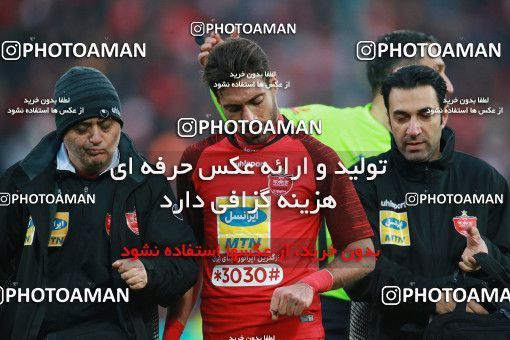 1514414, Tehran, Iran, Iran Football Pro League، Persian Gulf Cup، 2018-19 Season، Second Leg، Week 17، Persepolis 2 v ۰ Tractor S.C. on 2020/01/26 at Azadi Stadium