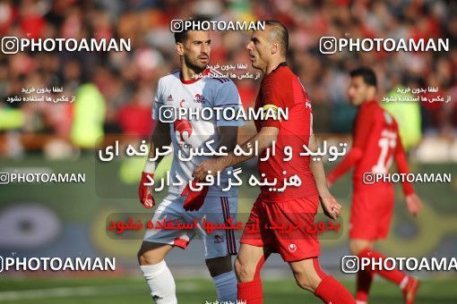 1698985, Tehran, Iran, Iran Football Pro League، Persian Gulf Cup، 2018-19 Season، Second Leg، Week 17، Persepolis 2 v ۰ Tractor S.C. on 2020/01/26 at Azadi Stadium