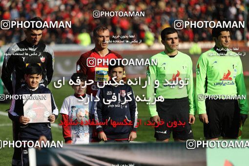 1699019, Tehran, Iran, Iran Football Pro League، Persian Gulf Cup، 2018-19 Season، Second Leg، Week 17، Persepolis 2 v ۰ Tractor S.C. on 2020/01/26 at Azadi Stadium