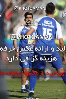 1514627, Tehran, Iran, Iran Football Pro League، Persian Gulf Cup، 2018-19 Season، Second Leg، Week 19، Persepolis 2 v 2 Esteghlal on 2020/02/06 at Azadi Stadium