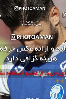 1514605, Tehran, Iran, Iran Football Pro League، Persian Gulf Cup، 2018-19 Season، Second Leg، Week 19، Persepolis 2 v 2 Esteghlal on 2020/02/06 at Azadi Stadium