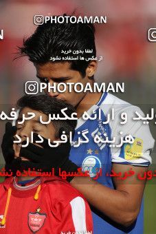 1514706, Tehran, Iran, Iran Football Pro League، Persian Gulf Cup، Week 19، Second Leg، Persepolis 2 v 2 Esteghlal on 2020/02/06 at Azadi Stadium