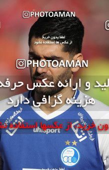 1514645, Tehran, Iran, Iran Football Pro League، Persian Gulf Cup، Week 19، Second Leg، Persepolis 2 v 2 Esteghlal on 2020/02/06 at Azadi Stadium