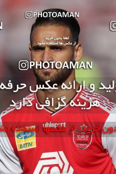 1514677, Tehran, Iran, Iran Football Pro League، Persian Gulf Cup، Week 19، Second Leg، Persepolis 2 v 2 Esteghlal on 2020/02/06 at Azadi Stadium