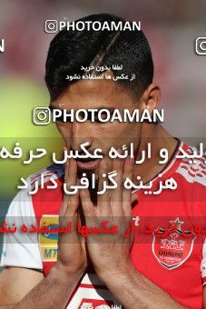 1514666, Tehran, Iran, Iran Football Pro League، Persian Gulf Cup، Week 19، Second Leg، Persepolis 2 v 2 Esteghlal on 2020/02/06 at Azadi Stadium