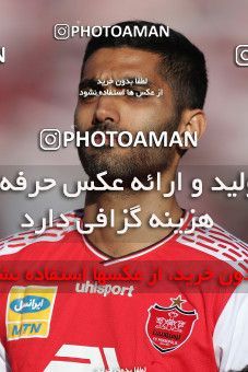 1514622, Tehran, Iran, Iran Football Pro League، Persian Gulf Cup، Week 19، Second Leg، Persepolis 2 v 2 Esteghlal on 2020/02/06 at Azadi Stadium