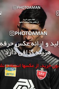 1514686, Tehran, Iran, Iran Football Pro League، Persian Gulf Cup، 2018-19 Season، Second Leg، Week 19، Persepolis 2 v 2 Esteghlal on 2020/02/06 at Azadi Stadium