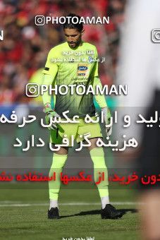 1514672, Tehran, Iran, Iran Football Pro League، Persian Gulf Cup، 2018-19 Season، Second Leg، Week 19، Persepolis 2 v 2 Esteghlal on 2020/02/06 at Azadi Stadium