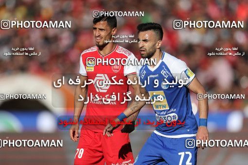 1514767, Tehran, Iran, Iran Football Pro League، Persian Gulf Cup، Week 19، Second Leg، Persepolis 2 v 2 Esteghlal on 2020/02/06 at Azadi Stadium