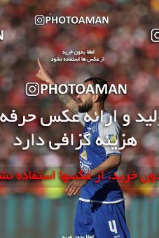 1514741, Tehran, Iran, Iran Football Pro League، Persian Gulf Cup، Week 19، Second Leg، Persepolis 2 v 2 Esteghlal on 2020/02/06 at Azadi Stadium