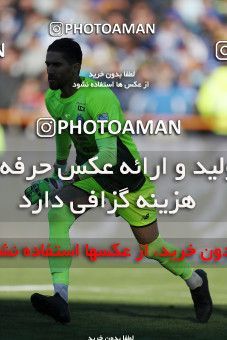 1514922, Tehran, Iran, Iran Football Pro League، Persian Gulf Cup، 2018-19 Season، Second Leg، Week 19، Persepolis 2 v 2 Esteghlal on 2020/02/06 at Azadi Stadium