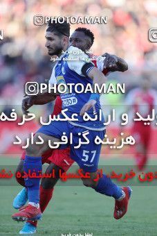 1514969, Tehran, Iran, Iran Football Pro League، Persian Gulf Cup، 2018-19 Season، Second Leg، Week 19، Persepolis 2 v 2 Esteghlal on 2020/02/06 at Azadi Stadium