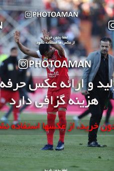 1514914, Tehran, Iran, Iran Football Pro League، Persian Gulf Cup، Week 19، Second Leg، Persepolis 2 v 2 Esteghlal on 2020/02/06 at Azadi Stadium