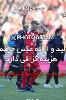 1514979, Tehran, Iran, Iran Football Pro League، Persian Gulf Cup، Week 19، Second Leg، Persepolis 2 v 2 Esteghlal on 2020/02/06 at Azadi Stadium