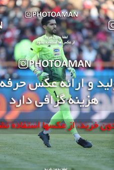 1514923, Tehran, Iran, Iran Football Pro League، Persian Gulf Cup، 2018-19 Season، Second Leg، Week 19، Persepolis 2 v 2 Esteghlal on 2020/02/06 at Azadi Stadium