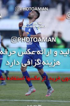 1514933, Tehran, Iran, Iran Football Pro League، Persian Gulf Cup، 2018-19 Season، Second Leg، Week 19، Persepolis 2 v 2 Esteghlal on 2020/02/06 at Azadi Stadium