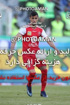 1515097, Tehran, Iran, Iran Football Pro League، Persian Gulf Cup، Week 19، Second Leg، Persepolis 2 v 2 Esteghlal on 2020/02/06 at Azadi Stadium