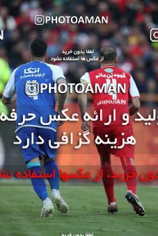 1515069, Tehran, Iran, Iran Football Pro League، Persian Gulf Cup، 2018-19 Season، Second Leg، Week 19، Persepolis 2 v 2 Esteghlal on 2020/02/06 at Azadi Stadium