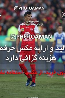 1515274, Tehran, Iran, Iran Football Pro League، Persian Gulf Cup، Week 19، Second Leg، Persepolis 2 v 2 Esteghlal on 2020/02/06 at Azadi Stadium