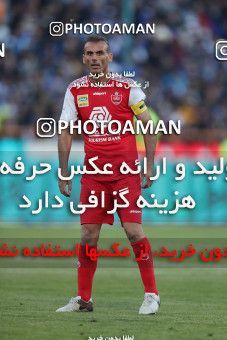 1515281, Tehran, Iran, Iran Football Pro League، Persian Gulf Cup، Week 19، Second Leg، Persepolis 2 v 2 Esteghlal on 2020/02/06 at Azadi Stadium