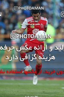 1515265, Tehran, Iran, Iran Football Pro League، Persian Gulf Cup، Week 19، Second Leg، Persepolis 2 v 2 Esteghlal on 2020/02/06 at Azadi Stadium