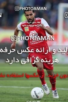 1515289, Tehran, Iran, Iran Football Pro League، Persian Gulf Cup، Week 19، Second Leg، Persepolis 2 v 2 Esteghlal on 2020/02/06 at Azadi Stadium