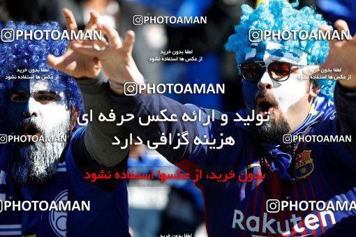 1808128, Tehran, Iran, Iran Football Pro League، Persian Gulf Cup، Week 19، Second Leg، Persepolis 2 v 2 Esteghlal on 2020/02/06 at Azadi Stadium