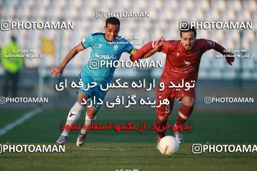 1515621, Tehran,Shahr Qods, , Iran Football Pro League، Persian Gulf Cup، 2018-19 Season، Second Leg، Week 17، Paykan ۰ v ۱ Nassaji Mazandaran F.C on 2020/01/25 at Shahr-e Qods Stadium