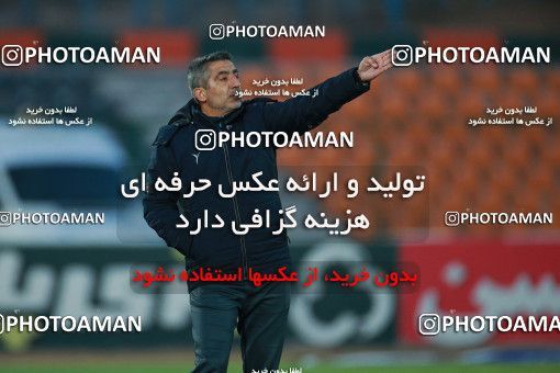 1515859, Tehran,Shahr Qods, , Iran Football Pro League، Persian Gulf Cup، 2018-19 Season، Second Leg، Week 17، Paykan ۰ v ۱ Nassaji Mazandaran F.C on 2020/01/25 at Shahr-e Qods Stadium