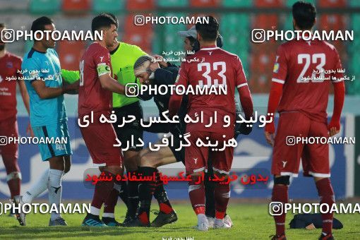 1515884, Tehran,Shahr Qods, , Iran Football Pro League، Persian Gulf Cup، 2018-19 Season، Second Leg، Week 17، Paykan ۰ v ۱ Nassaji Mazandaran F.C on 2020/01/25 at Shahr-e Qods Stadium