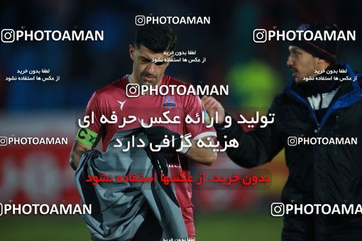 1515878, Tehran,Shahr Qods, , Iran Football Pro League، Persian Gulf Cup، 2018-19 Season، Second Leg، Week 17، Paykan ۰ v ۱ Nassaji Mazandaran F.C on 2020/01/25 at Shahr-e Qods Stadium