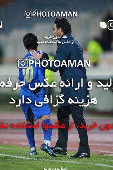 1516251, Tehran, Iran, Iran Football Pro League، Persian Gulf Cup، Week 18، Second Leg، Esteghlal 2 v 1 Naft M Soleyman on 2020/02/01 at Azadi Stadium