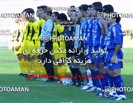 1517302, Tehran, Iran, Iranian Football Pro League، Persian Gulf Cup، 2002-2003 Season، Esteghlal 2 v 3 Sepahan on 2002/11/03 at Takhti Stadium