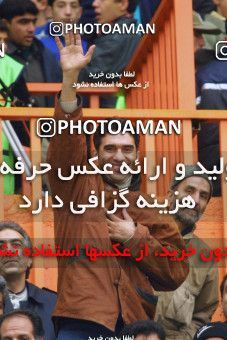 1518927, Tehran, Iran, Iranian Football Pro League، Persian Gulf Cup، 2002-2003 Season، Persepolis ۱ v ۰ Pas on 2002/12/19 at Takhti Stadium