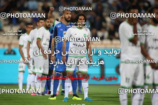 1522509, Tehran, , Iran Pro League، Persian Gulf Cup، 2018-19 season، Second Leg، Week 26، Esteghlal ۱ v ۰ Gostaresh Foulad Tabriz on 2019/04/17 at Azadi Stadium