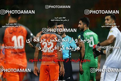 1523747, Isfahan,Fooladshahr, Iran, Iran Football Pro League، Persian Gulf Cup، 2018-19 Season، First Leg، Week 1، Zob Ahan Esfahan 2 v 3 Saipa on 2019/08/22 at Foolad Shahr Stadium