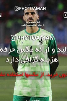 1524454, Qaem Shahr, Iran, Iran Football Pro League، Persian Gulf Cup، 2018-19 Season، First Leg، Week 2، Nassaji Mazandaran F.C 4 v 3 Paykan on 2019/08/30 at Vatani Football Stadium