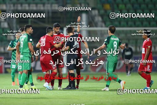 1525196, Isfahan,Fooladshahr, , Iran Football Pro League، Persian Gulf Cup، 2018-19 Season، First Leg، Week 3، Zob Ahan Esfahan ۰ v ۰ Tractor S.C. on 2019/09/15 at Foolad Shahr Stadium