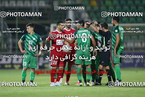 1525249, Isfahan,Fooladshahr, , Iran Football Pro League، Persian Gulf Cup، 2018-19 Season، First Leg، Week 3، Zob Ahan Esfahan ۰ v ۰ Tractor S.C. on 2019/09/15 at Foolad Shahr Stadium