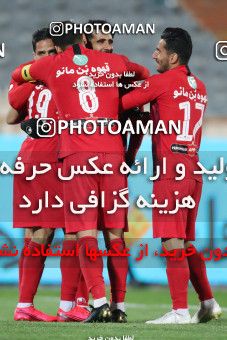 1527802, Tehran, Iran, Iran Football Pro League، Persian Gulf Cup، 2018-19 Season، Second Leg، Week 21، Persepolis 3 v ۱ Padideh Mashhad on 2020/02/27 at Azadi Stadium