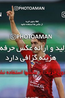 1538240, Tehran, Iran, Iran Football Pro League، Persian Gulf Cup، 2018-19 Season، Second Leg، Week 28، Persepolis ۰ v ۱ Zob Ahan Esfahan on 2020/08/07 at Azadi Stadium