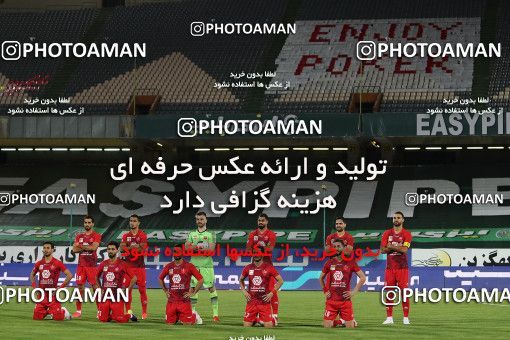 1538236, Tehran, Iran, Iran Football Pro League، Persian Gulf Cup، 2018-19 Season، Second Leg، Week 28، Persepolis ۰ v ۱ Zob Ahan Esfahan on 2020/08/07 at Azadi Stadium