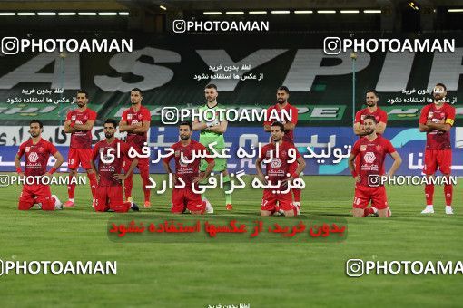 1538218, Tehran, Iran, Iran Football Pro League، Persian Gulf Cup، 2018-19 Season، Second Leg، Week 28، Persepolis ۰ v ۱ Zob Ahan Esfahan on 2020/08/07 at Azadi Stadium